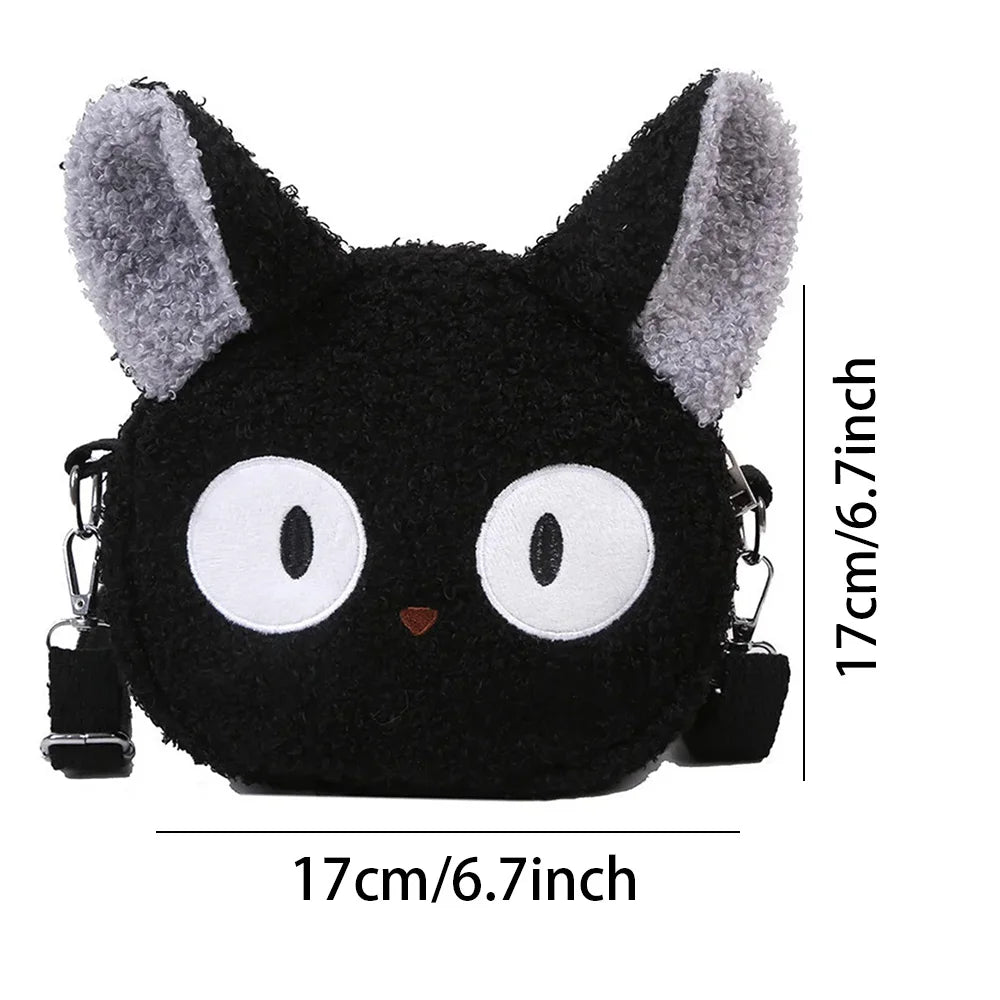 KawaiiCart Japanese Plush Shoulder Bag