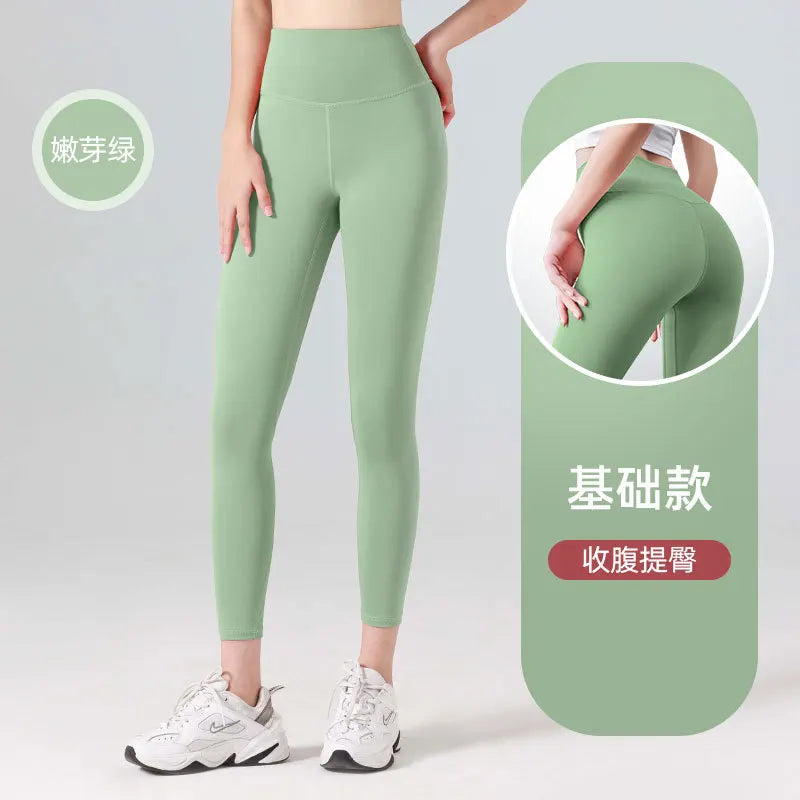 SculptFlex - High-Waist Ribbed Yoga Leggings