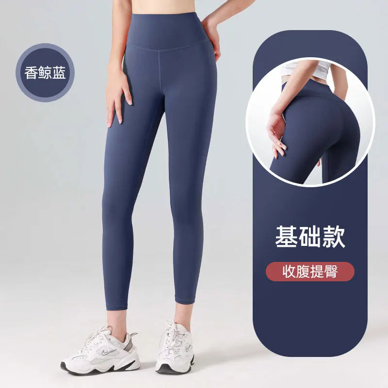 SculptFlex - High-Waist Ribbed Yoga Leggings
