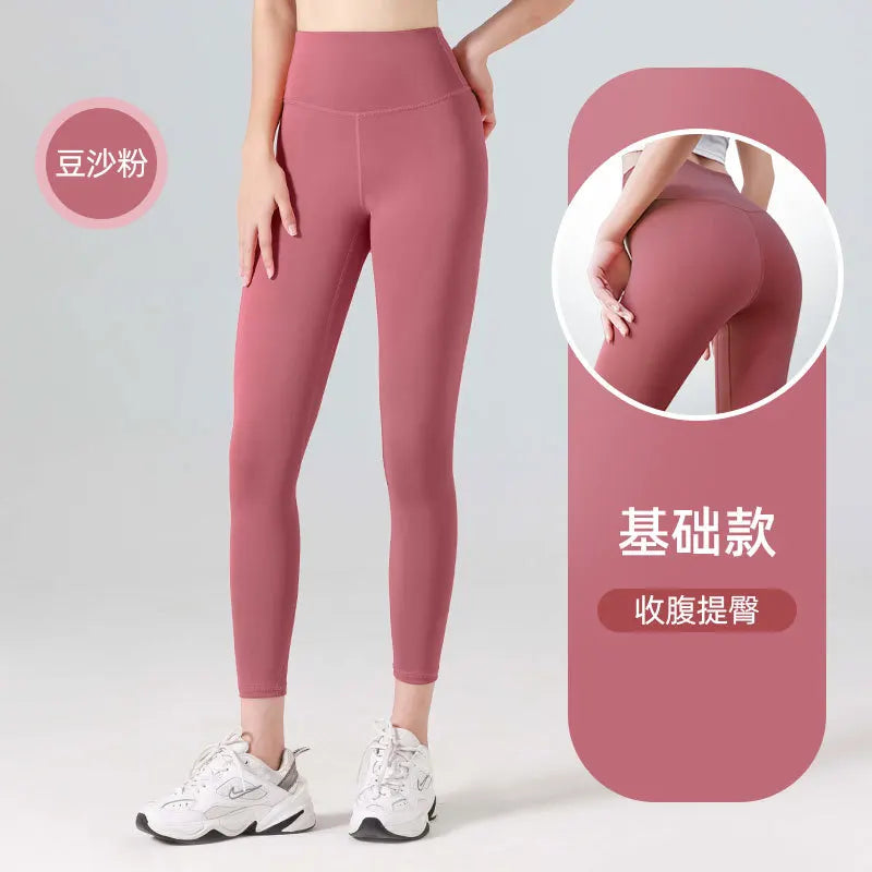 SculptFlex - High-Waist Ribbed Yoga Leggings