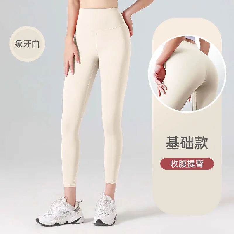SculptFlex - High-Waist Ribbed Yoga Leggings