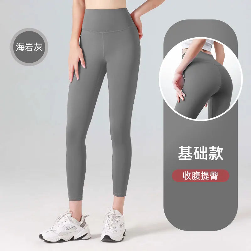 SculptFlex - High-Waist Ribbed Yoga Leggings