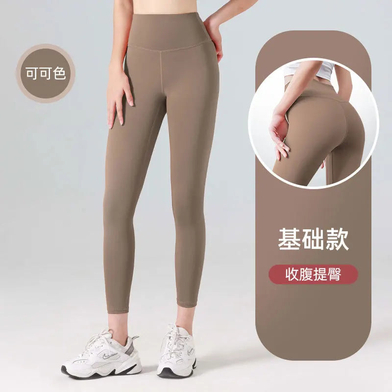 SculptFlex - High-Waist Ribbed Yoga Leggings