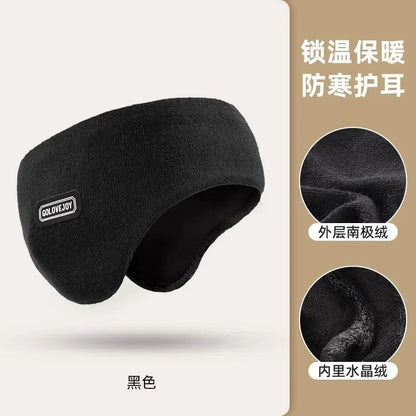 Men's Winter Padded Ear Warmers
