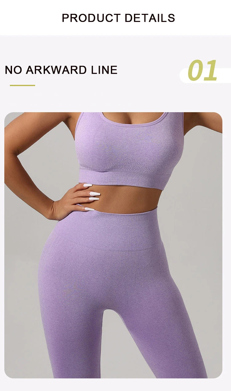 FlexSculpt 2-Piece Seamless Workout Set – Push-Up Leggings & Hollow-Back Fitness Bra